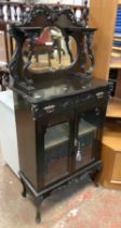 ART NOUVEAU MIRRORED CABINET