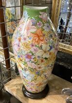 HAND PAINTED VASE ON STAND 50 CMS TALL