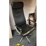 HIGH BACK OFFICE CHAIR