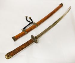 PROP / DISPLAY SAMURAI SWORD