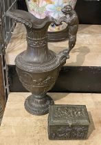 BRONZE URN & BRONZE CASKET - 32 CMS (H)