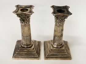 H/M SILVER PAIR OF CORINTHIAN COLUMN CANDLESTICK - 15 CMS (H)