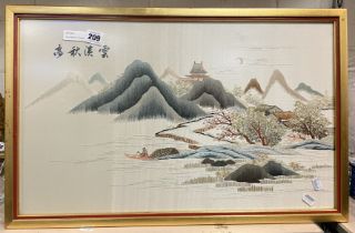 SILK ORIENTAL FRAMED MOUNTAINOUS SCENE