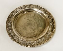 SILVER DISH INSCRIBED JOAN WITH ORNATHALOGICAL DEPICTION - 6 IMP OZS APPROX