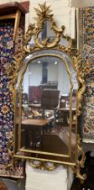 ORNATE GILT FRAMED MIRROR