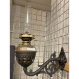 WALL HANGING VINTAGE OIL LAMP