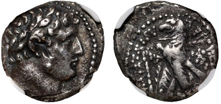 Phoenicia, Tyre, silver Half Shekel, 126/5 BCE - 65/6 CE, date indistinct but perhaps PI = CY
