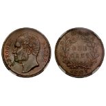 Malaysia, Sarawak, James Brooke (1841-68), copper One Cent, 1863, Heaton mint, bust of Brooke left