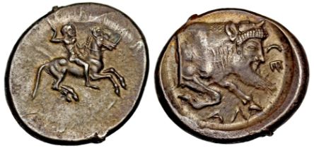 † Sicily, Gela, silver Didrachm, c. 490-480 BC, nude warrior on horseback right, holding reins in