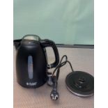 Russell Hobbs 22591-70 electrical kettle - electric kettles, Pack of 1