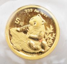 Chinese Panda 1/20oz proof gold coin with the face value of 5 yuan, 1.5gm