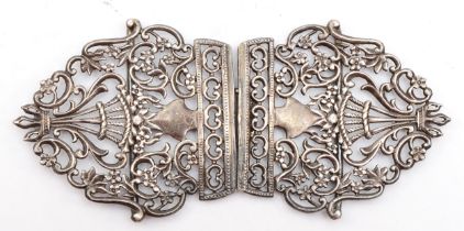 A silver nurses buckle, Birmingham 1984, 14.5 x 6.5cm, 68gm