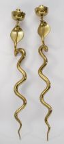 A pair of 20th century brass, probably Indian cast brass wall sconces in the form of a cobra, each