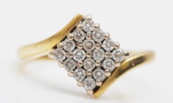 An 18ct gold and brilliant cut diamond square cluster ring, estimated weight 0.40cts, L 1/2, 4gm