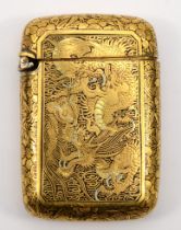 A Japanese Meiji period inlaid two tone vesta case, in the style of the Komai company of Kyoto,