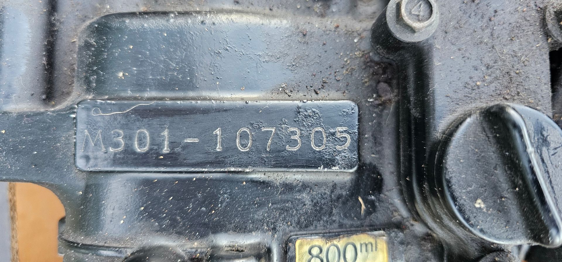 1988 Suzuki RG 500, 498cc. Registration number E125 JLB. Frame number HM31A 106307. Engine number - Image 16 of 17