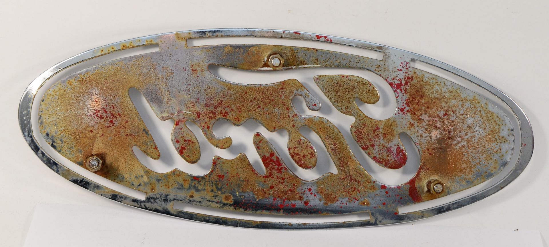 Ford, a chrome cut out oval sign, with three bolt attachment,, 43 x 17cm - Image 2 of 2