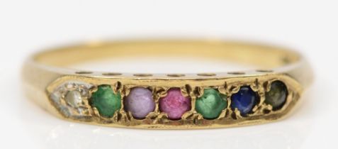 A vintage 9ct gold Dearest ring, diamond, emerald, amethyst, ruby, emerald, sapphire and tourmaline,