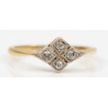 An 18ct gold and platinum eight cut diamond dress ring,