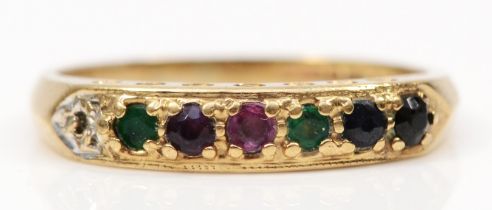 A vintage 9ct gold Dearest ring, diamond, emerald, amethyst, ruby, emerald, sapphire and tourmaline,