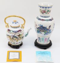 Franklin Mint; comprising porcelain vase 'The Journey Of The Heavenly Tortoise' originally by