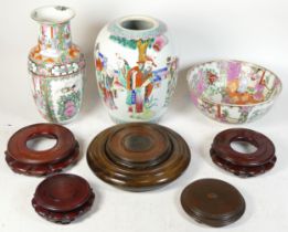 A Chinese Famille Rose porcelain ginger jar, 26cm tall, together with a Famille Rose medallion fruit