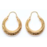 A 9ct gold pair of hoop ear rings, 1.7gm