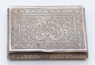 An unmarked silver, possibly Indian, box with chased peacock hinged cover, 8 x 6 x 1.5cm, 89gms