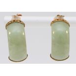 A 9ct gold mounted jadeite ear studs, 18 x 8mm