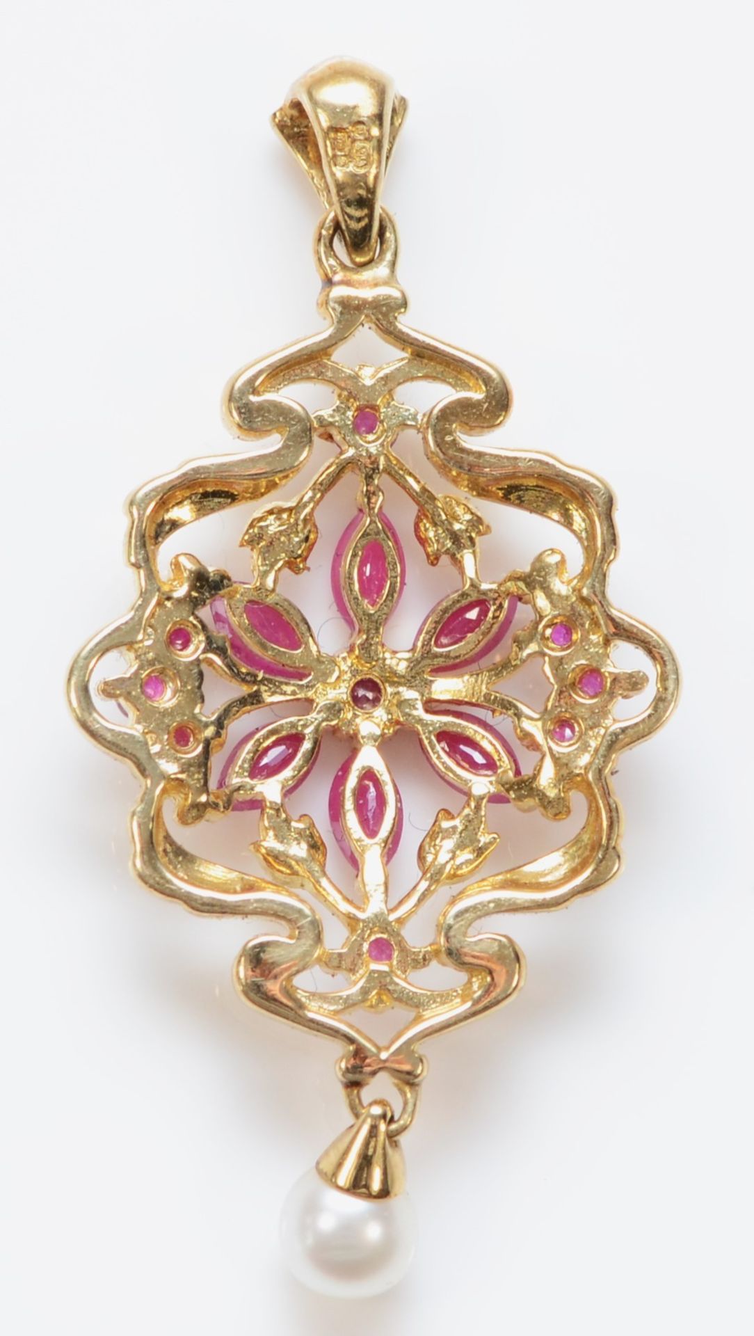 A 9ct gold ruby and cultured pearl openwork pendant, 36mm, 3.1gm - Image 2 of 2