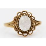 A 9ct gold and quartz dress ring, O, 1.8gm