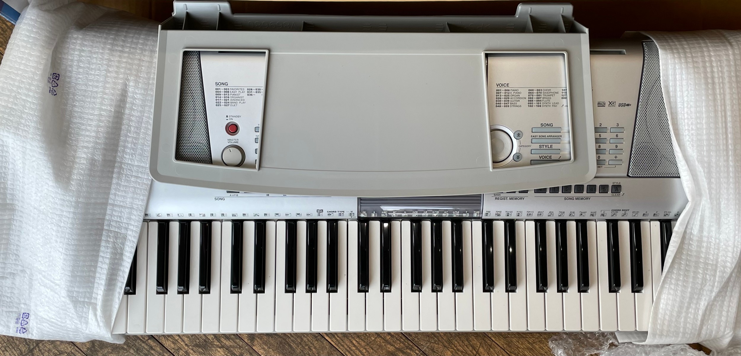 A Yamaha electronic keyboard, model PSR-295, boxed. - Image 2 of 2