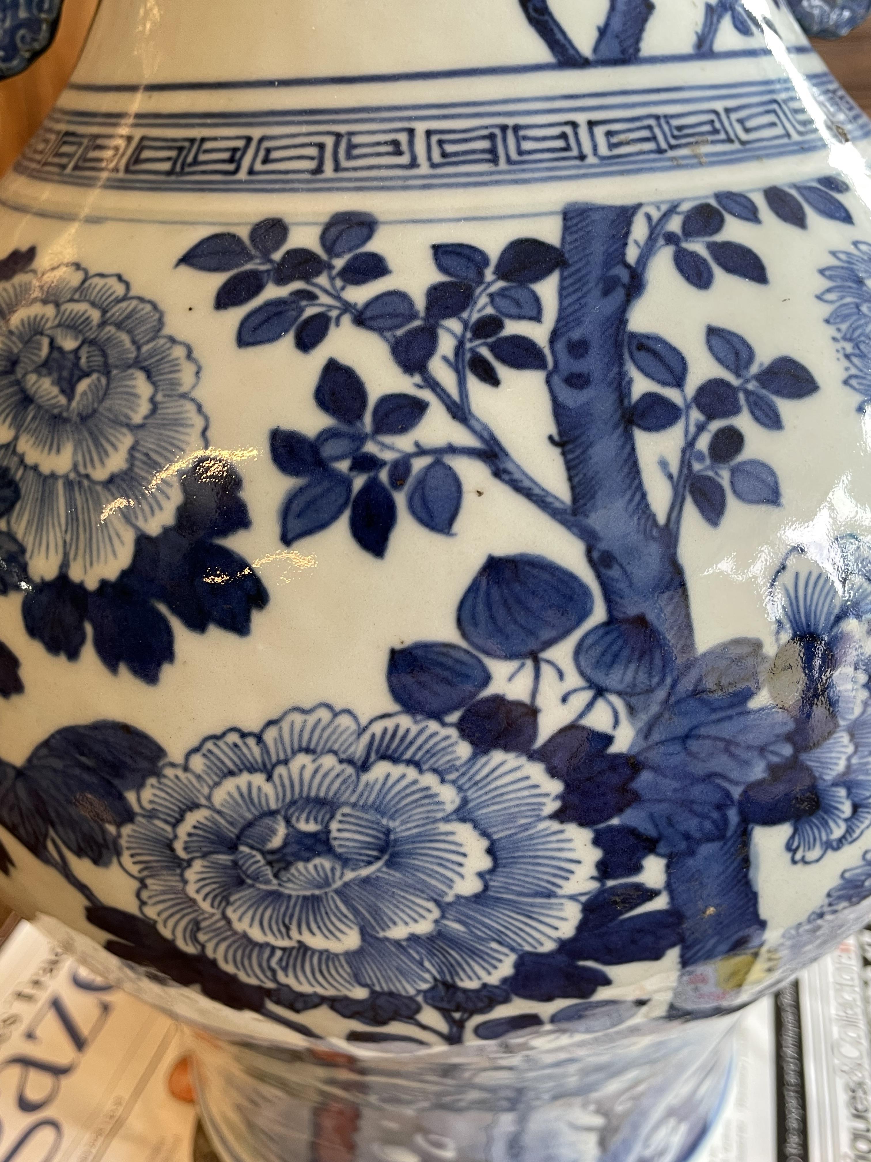 A large Chinese blue and white porcelain vase, circa 19th century Kangxi Dynasty, of baluster - Image 10 of 14