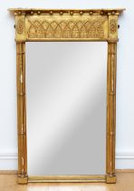 A late 19th century French gilt gesso framed wall mirror, of rectangular form. 96x62cm.