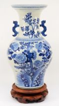 A large Chinese blue and white porcelain vase, circa 19th century Kangxi Dynasty, of baluster