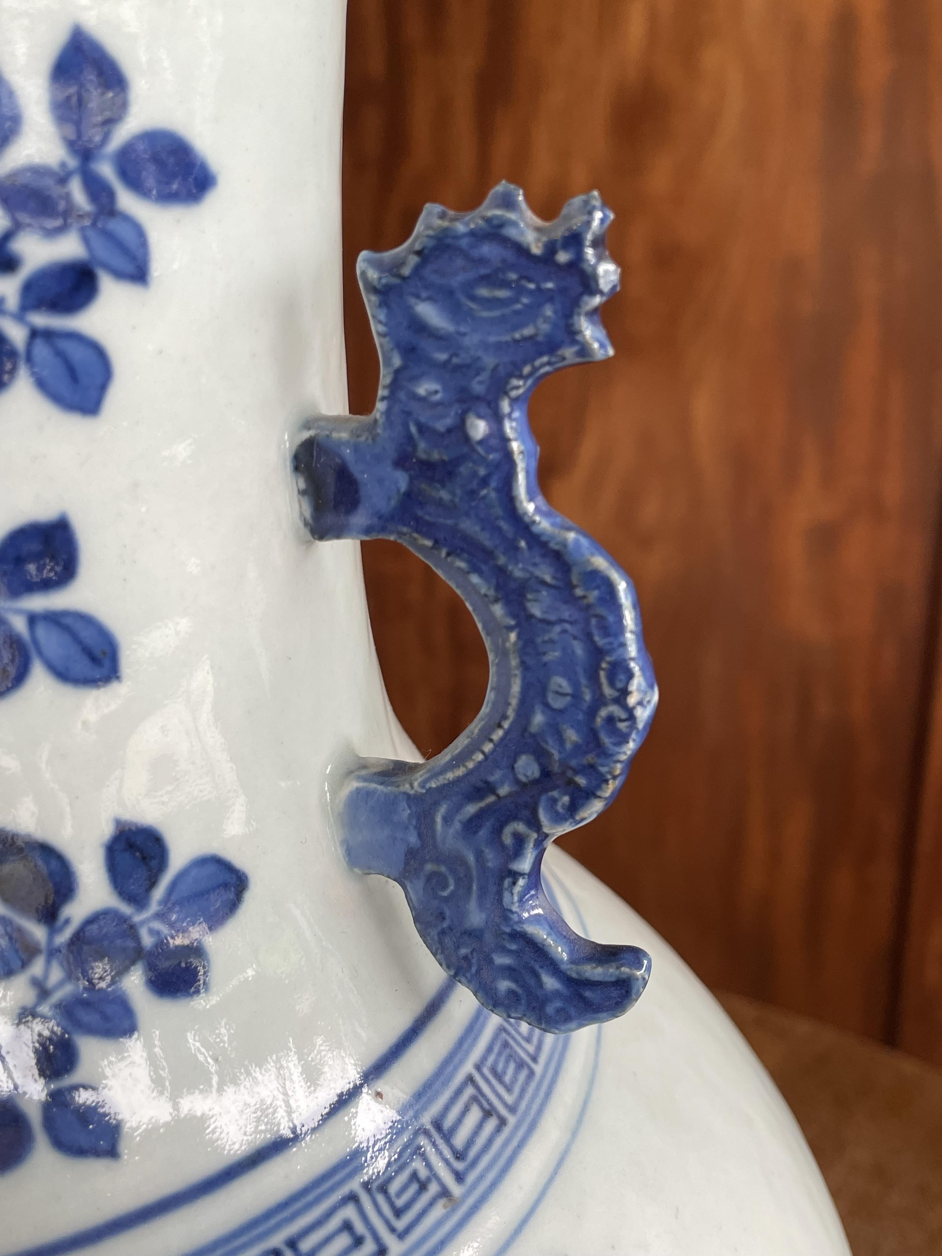 A large Chinese blue and white porcelain vase, circa 19th century Kangxi Dynasty, of baluster - Image 7 of 14