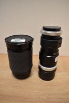 Two Sirius SR-G MC Zoom Macro lenses, a 1:4,5-5,6 80-200mm and a 1:3,5-5,3 28-200mm