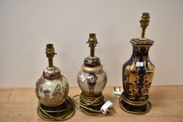 Three oriental style table lamp bases.