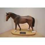 A Beswick pottery racehorse study 'Troy' number 2674, racehorse of the year 1979, winning The Derby,
