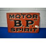 A vintage enamelled BP motor spirit sign, approx 61 x 38cm