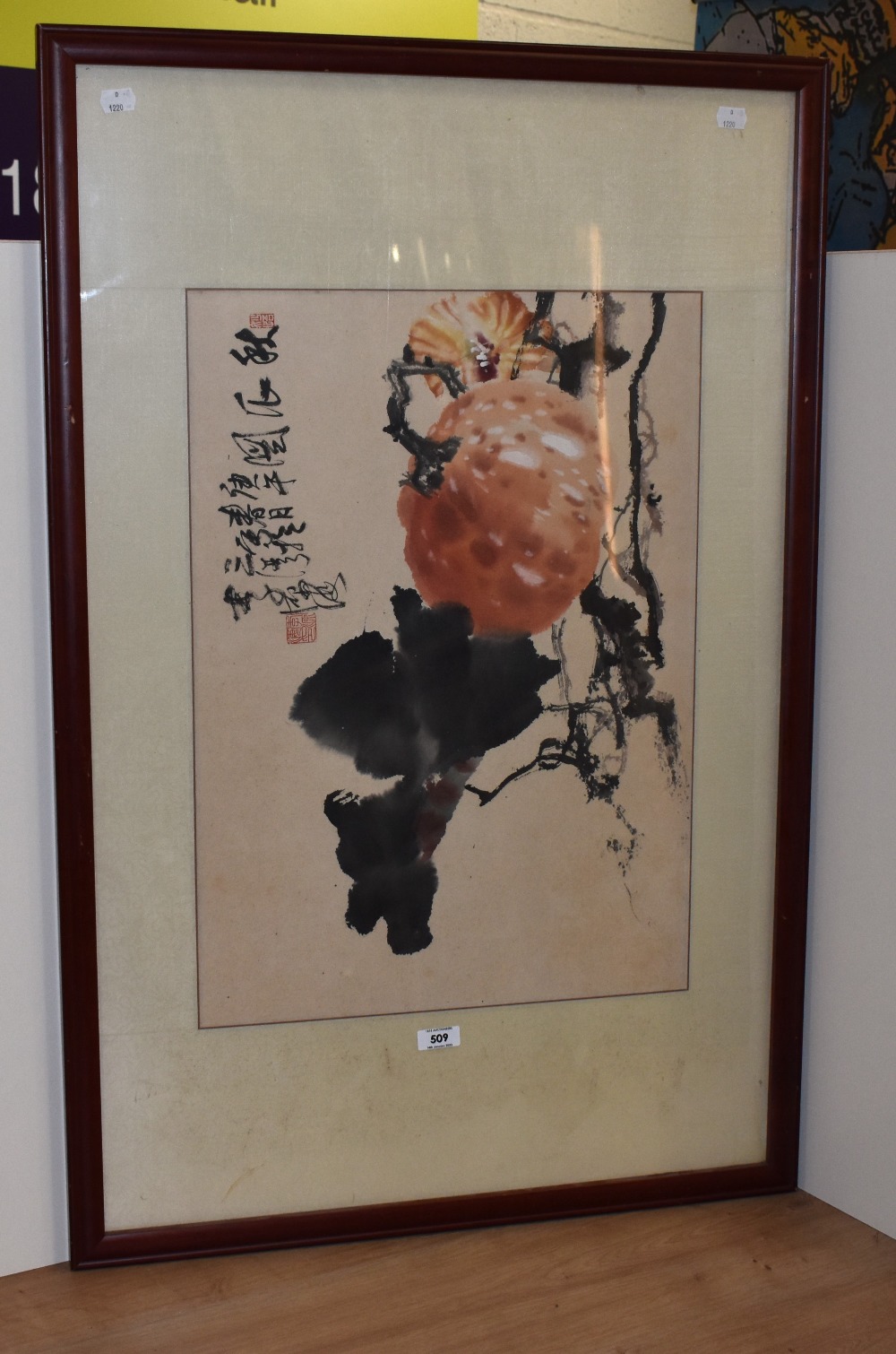 20th Century Chinese School, watercolour, A fruiting branch, framed, mounted, and under plastic, me - Image 2 of 2