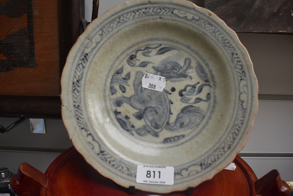 A Chinese plate, having fish decoration, AF and similarly styled lidded pot of small proportions, - Image 2 of 4