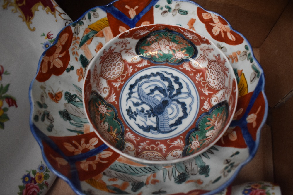 A Paragon Lady Carlyle style part tea service (21 pieces approx), and two Oriental Imari style - Image 2 of 2