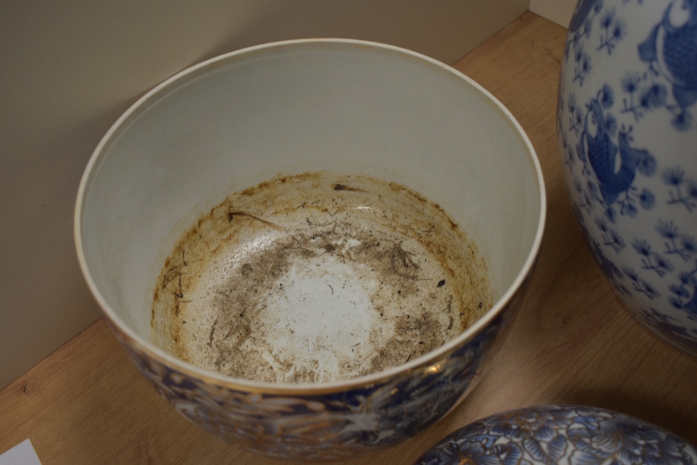 A Chinese blue, white and gilt lidded jar and a ginger jar void of lid. - Image 3 of 7