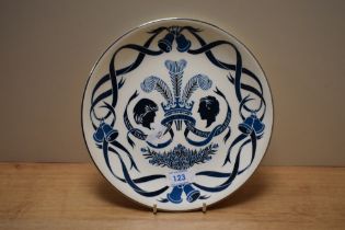 A Wedgwood of Etruria commemorative plate, celebrating the Royal Wedding of Prince Charles and