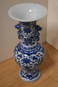 A collection of Chinese blue and white ceramics, including Chinese vase with Prunus decoration and