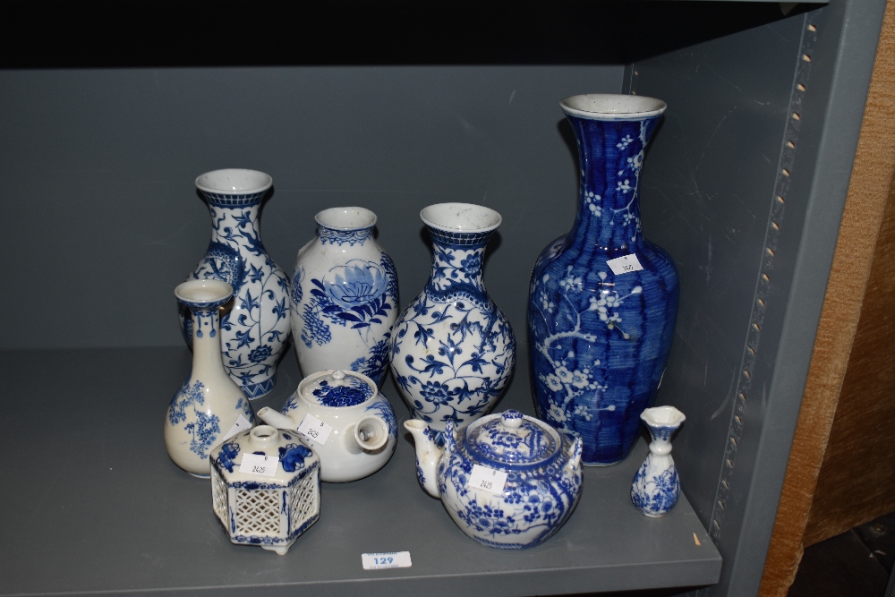 An assorted collection of Chinese and other blue and white ware, to include a Japanese porcelain