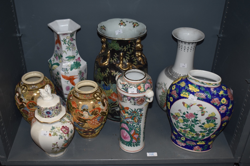 An assorted collection of 19th/20th Century porcelain vases, to include a Merriott reproduction