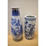 A Japanese blue and white umbrella or stick stand, measuring 38cm tall, and a Chinese blue and white