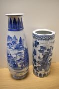 A Japanese blue and white umbrella or stick stand, measuring 38cm tall, and a Chinese blue and white